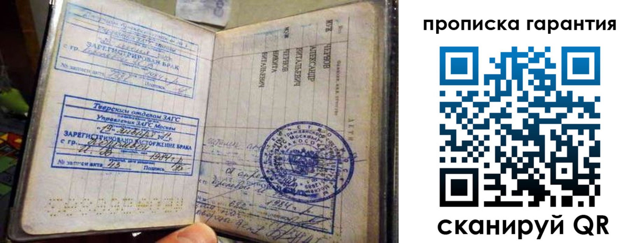 форма 3 в Грозном